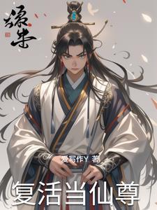黑白的眼镜