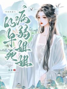 黑白的眼睛歌词