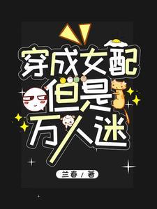碧海云天钓鱼乐无边