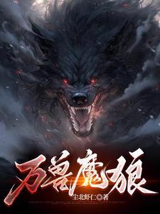 凤凰斗之嫡女谋宫