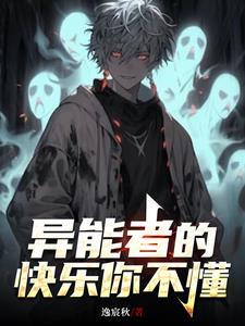 凰斗嫡女谋宫免费阅读