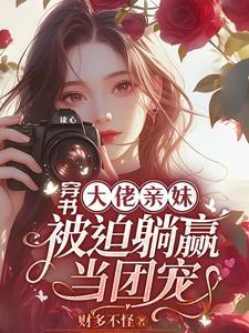 开局让刘邦做选择题