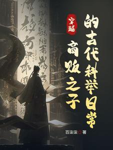 七零年代