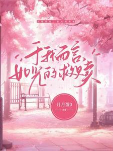 养三娃日常满意