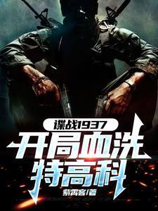 七零年代养娃日常
