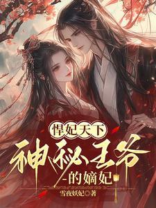 七零年代养崽崽作者我已成夭