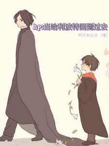 规则怪谈开局嘴硬说自己没死(1-369)