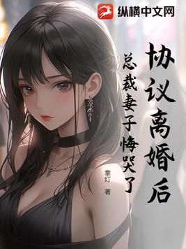 无限挑战感人