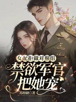无限挑战经典特辑