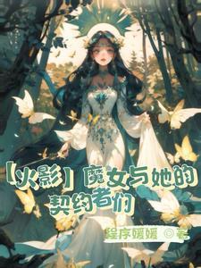 无限挑战回归