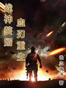 无限挑战回顾特辑