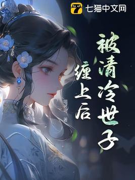 无限挑战