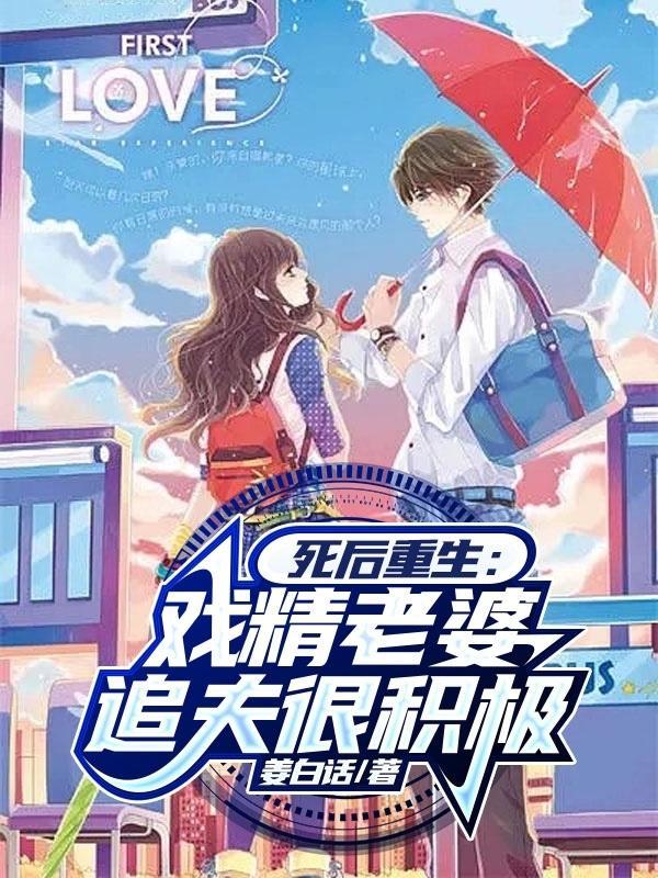 愿能与你共白头下一句