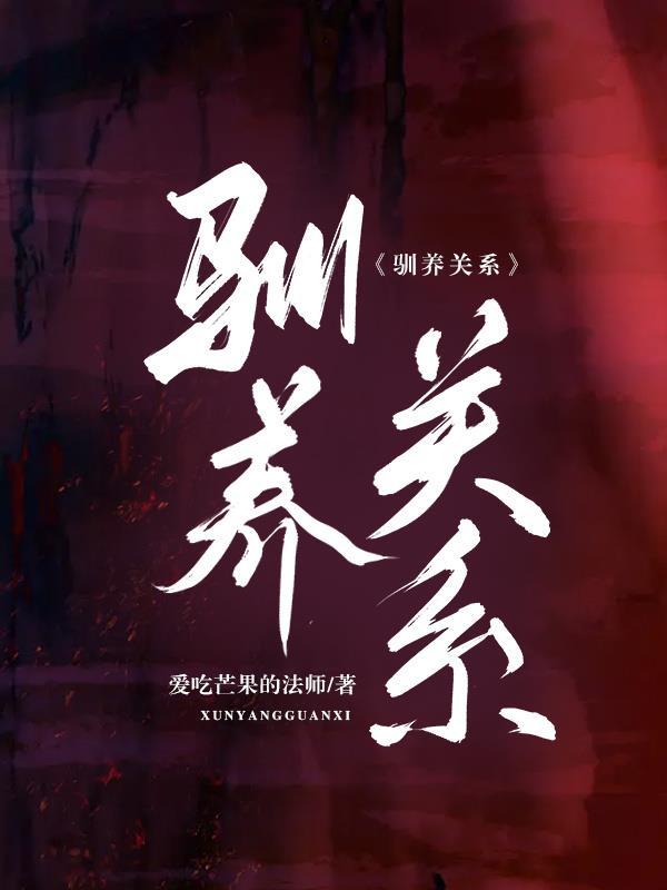 愿有岁月可回头下一句是什么