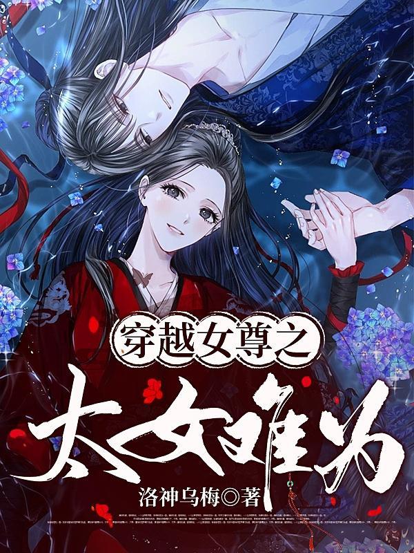 愿有岁月可回首下面一句