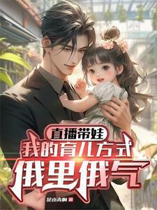 愿有岁月可回首且以深情共白头图片