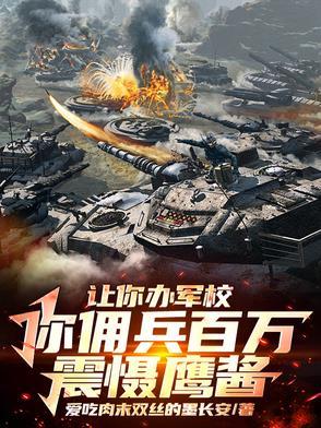 愿有岁月可回头整首诗什么意思