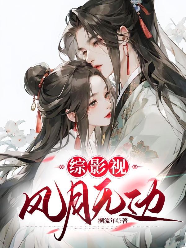 血祭byfox
