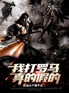 别装乖