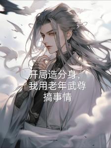 别装作仍然温柔