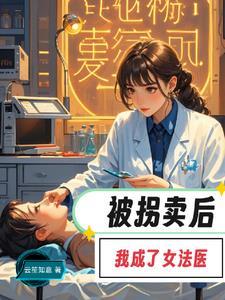 别装作一切平静如旧