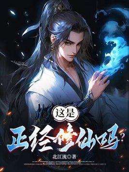 别装B用英文怎么说