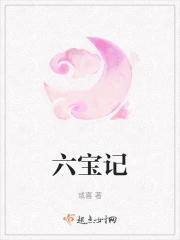 亲子和养子的区别