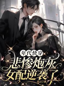 从火影开始进化