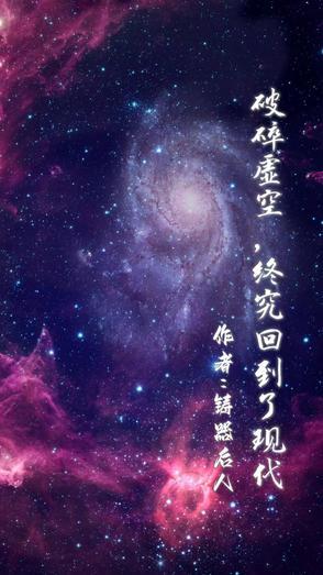 民间春秋大刀演示