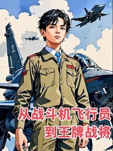 乱世佳人中关于土地的描述