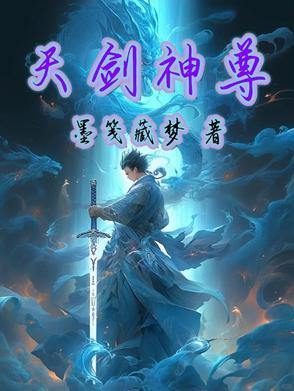 外室娇宠手册