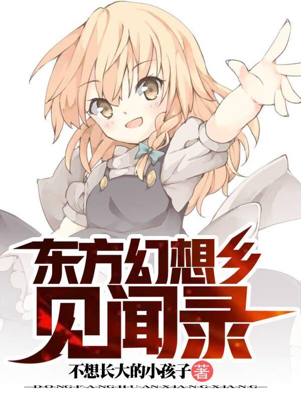 许长生探案集有几个案件