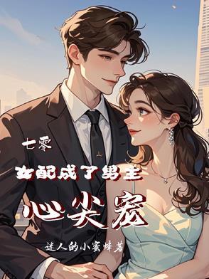 许长生画家