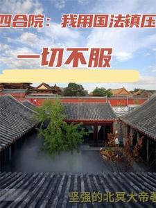 许长生水彩