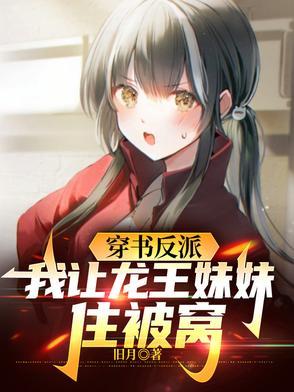 全球秘境探险