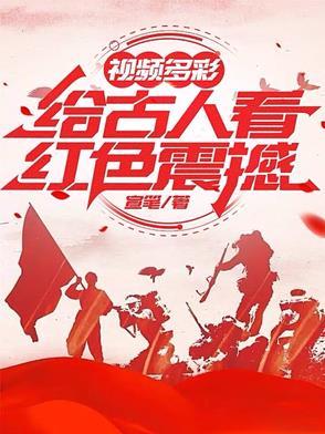 全球秘境求生我能提升奖励等级笔趣阁