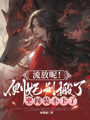 以牙还牙的句子