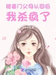 最佳医圣