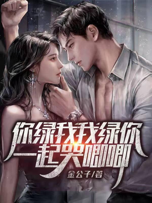暴力兼职平台
