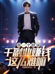 姝荣名字意思