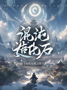姝荣的寓意和象征