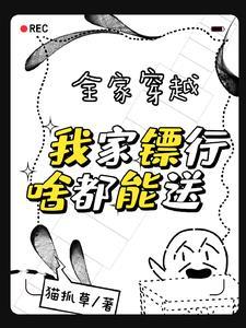 姝荣名字的含义