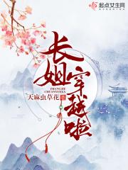烽火??