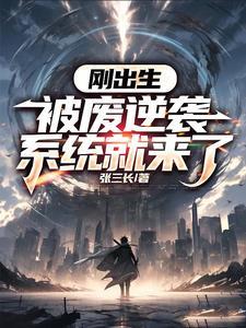 神奇宝贝龙柱