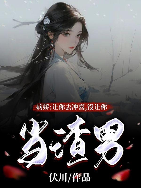 百骨刀之九州旗百科
