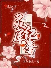 兽族开局