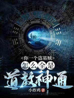 风景蛋糕店加盟的套路与陷阱
