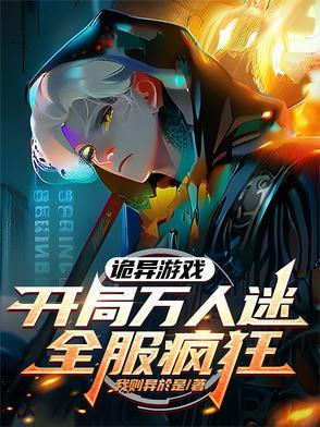 风景蛋糕图片