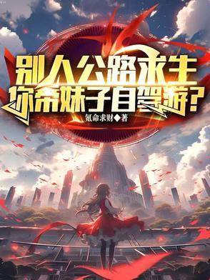 蛋糕店实景图