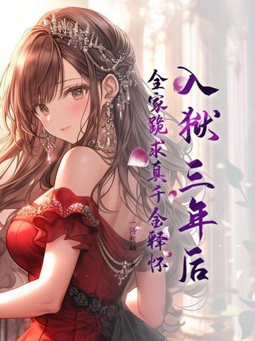 剑开混沌牧风